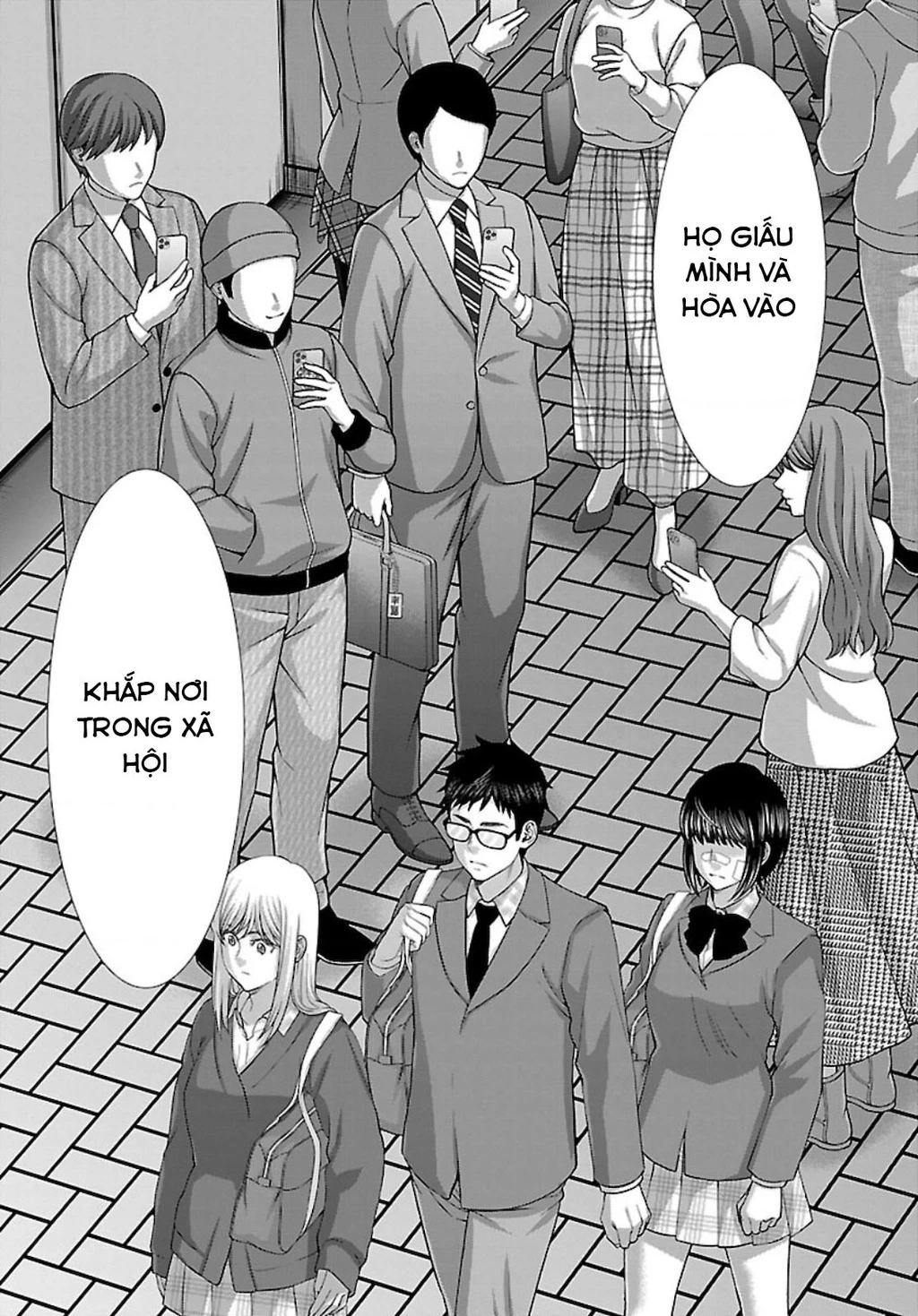 DEAD Tube Chapter 67 - Trang 4