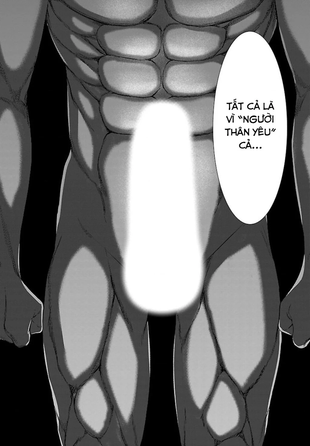 DEAD Tube Chapter 68 - Trang 4