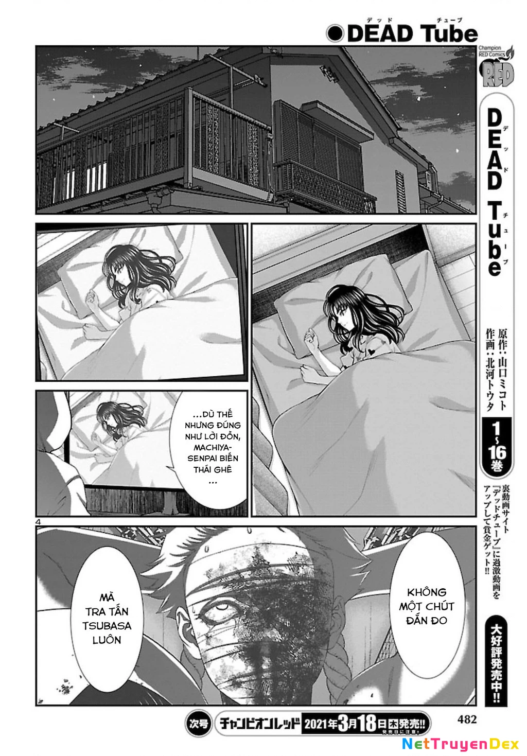 DEAD Tube Chapter 68 - Trang 4