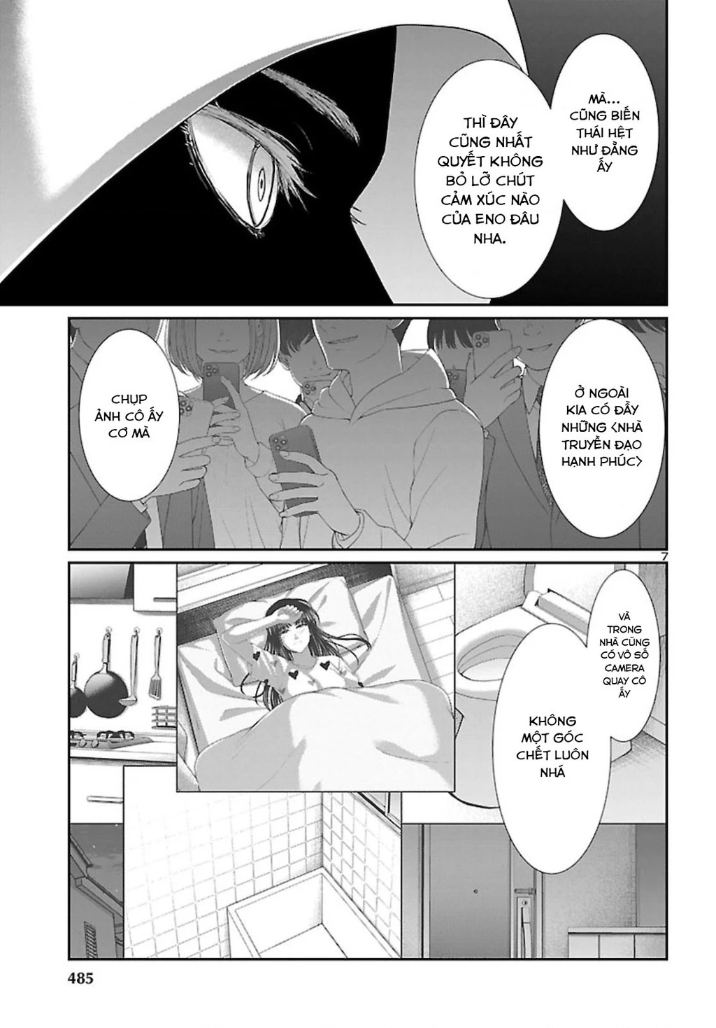 DEAD Tube Chapter 68 - Trang 4