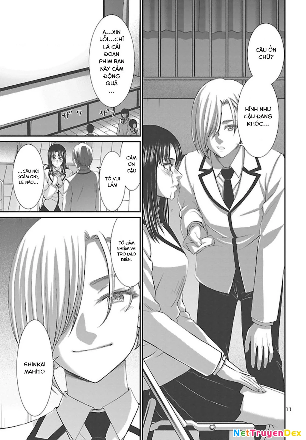 DEAD Tube Chapter 68 - Trang 4