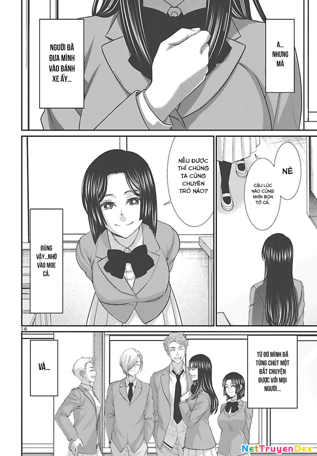 DEAD Tube Chapter 68 - Trang 4