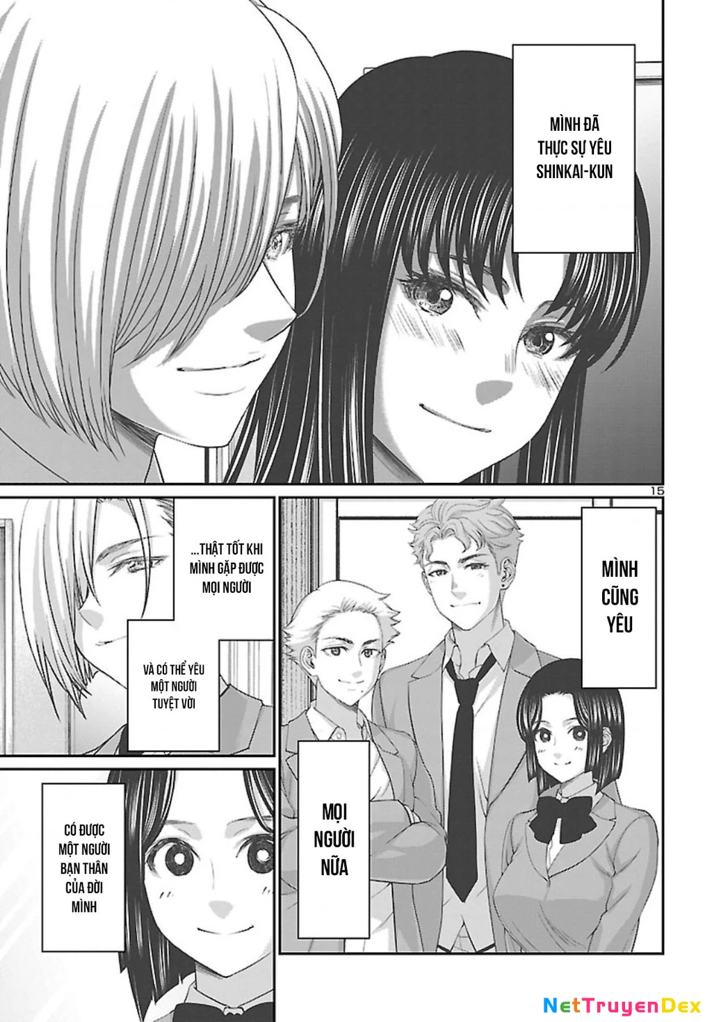 DEAD Tube Chapter 68 - Trang 4