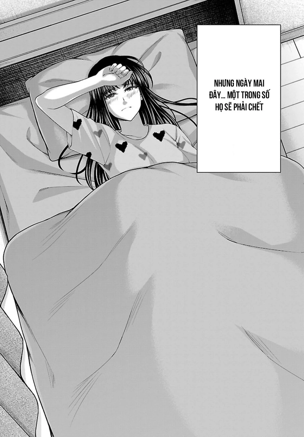 DEAD Tube Chapter 68 - Trang 4