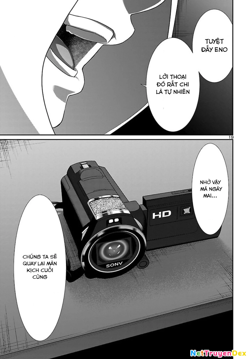 DEAD Tube Chapter 68 - Trang 4