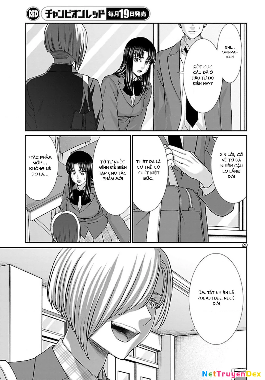 DEAD Tube Chapter 68 - Trang 4