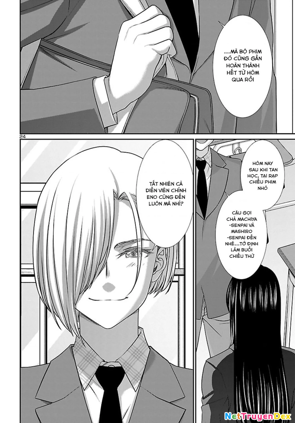 DEAD Tube Chapter 68 - Trang 4