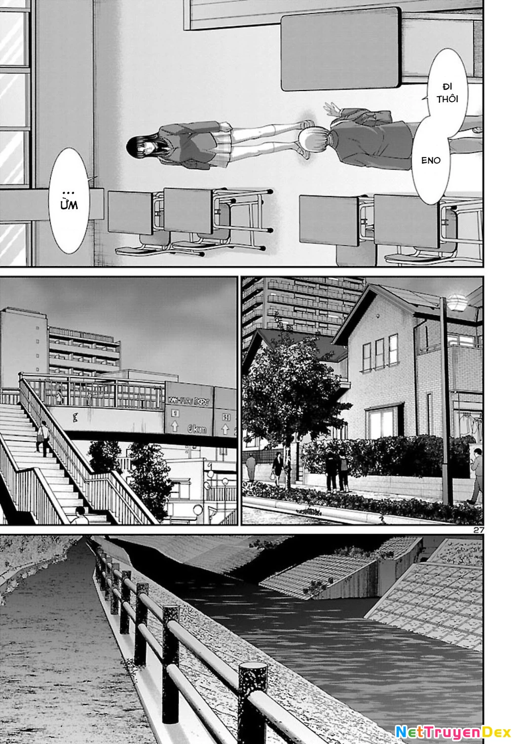 DEAD Tube Chapter 68 - Trang 4