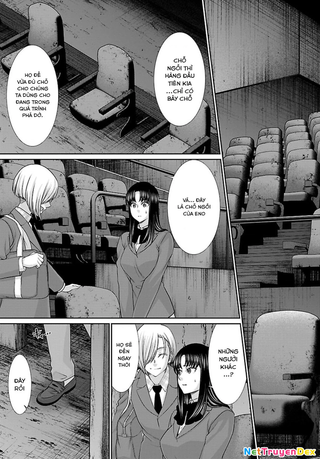 DEAD Tube Chapter 68 - Trang 4