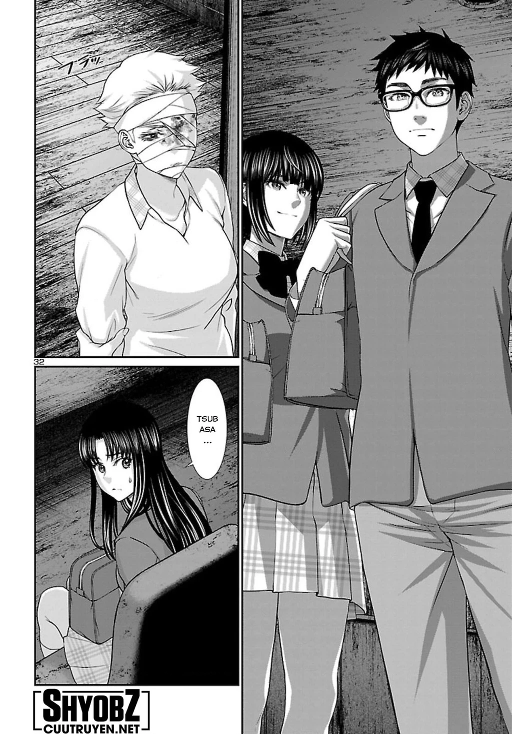 DEAD Tube Chapter 68 - Trang 4