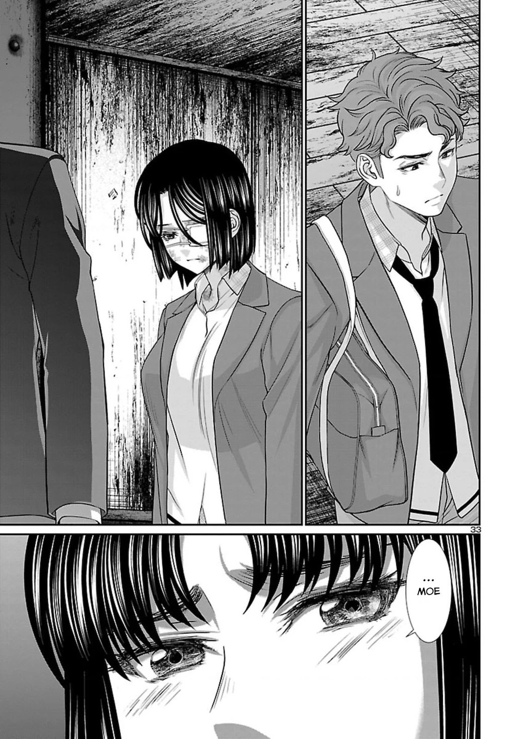 DEAD Tube Chapter 68 - Trang 4