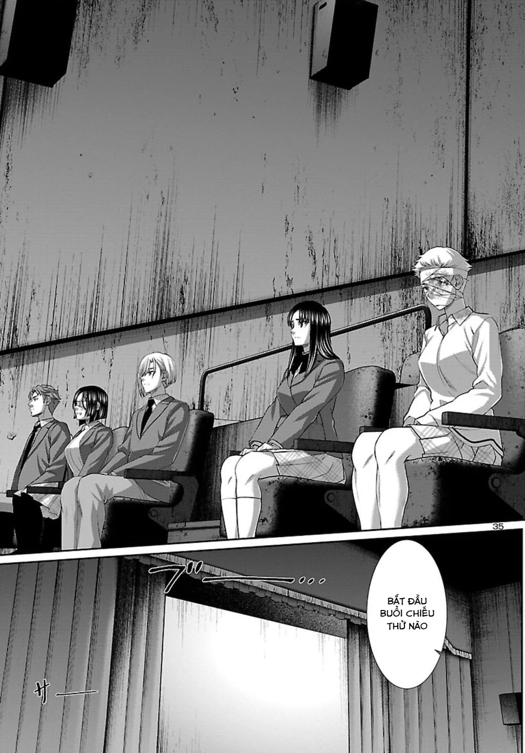 DEAD Tube Chapter 68 - Trang 4