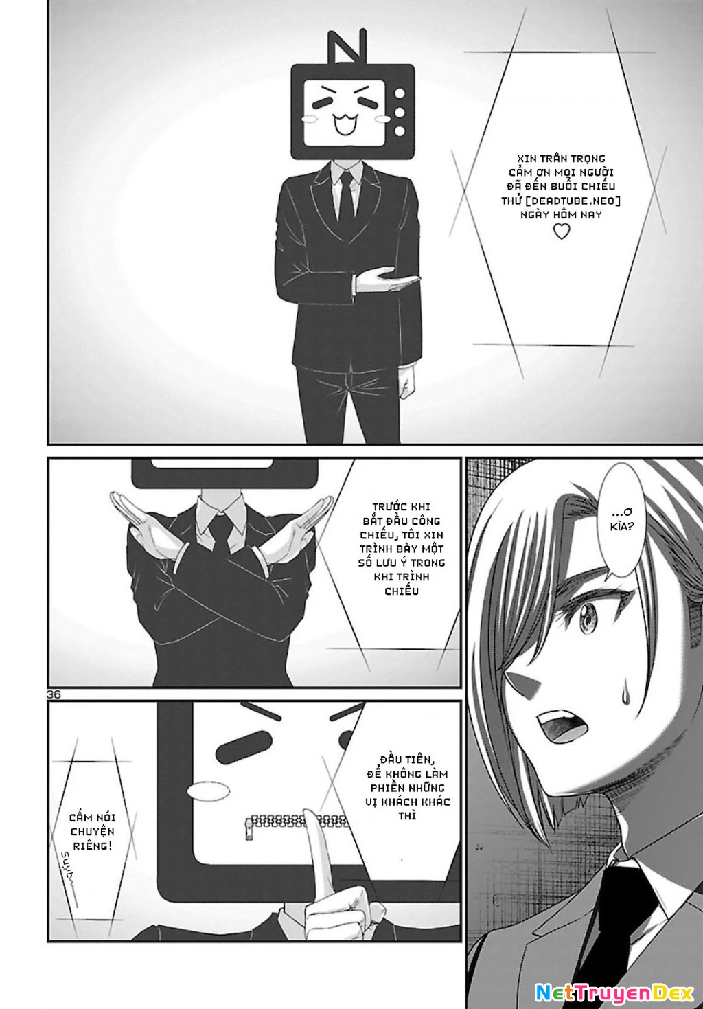 DEAD Tube Chapter 68 - Trang 4