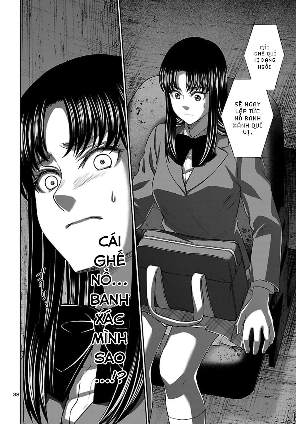 DEAD Tube Chapter 68 - Trang 4