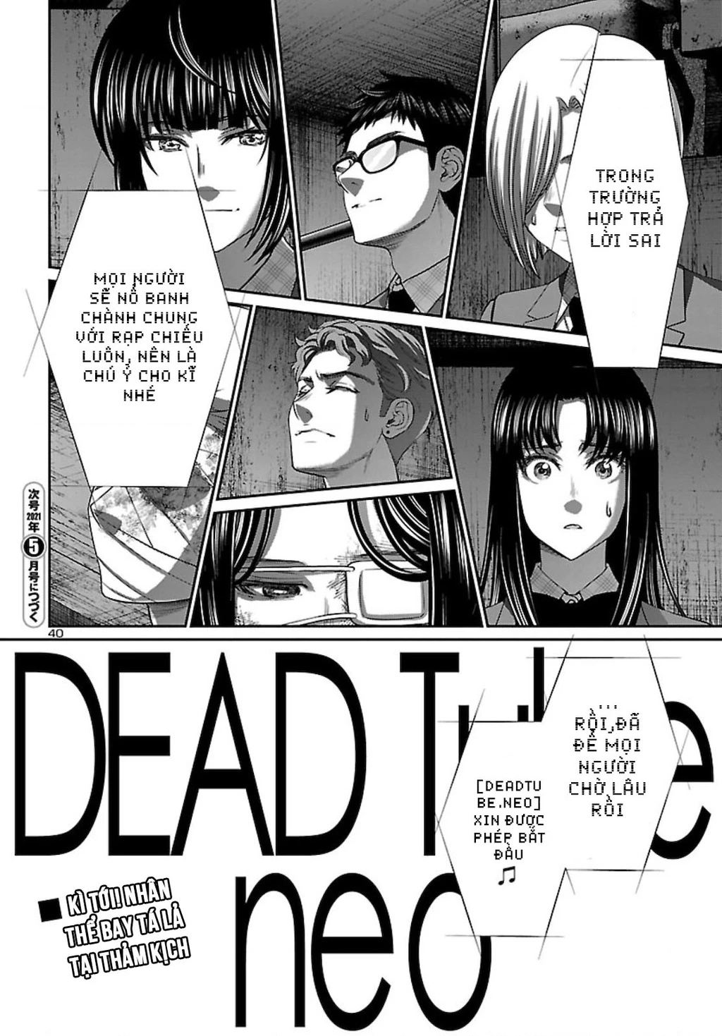 DEAD Tube Chapter 68 - Trang 4