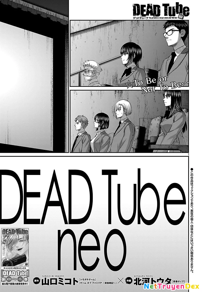 DEAD Tube Chapter 69 - Trang 4