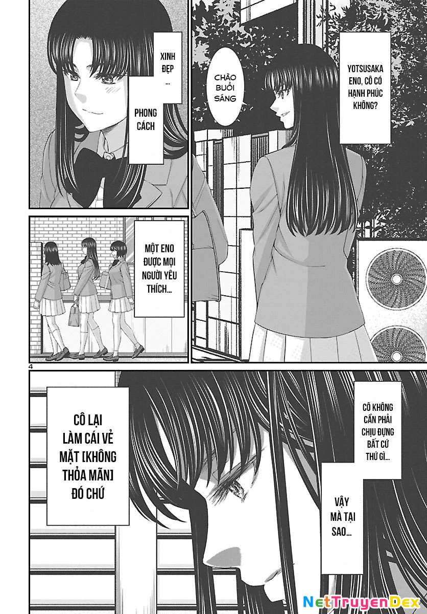 DEAD Tube Chapter 69 - Trang 4