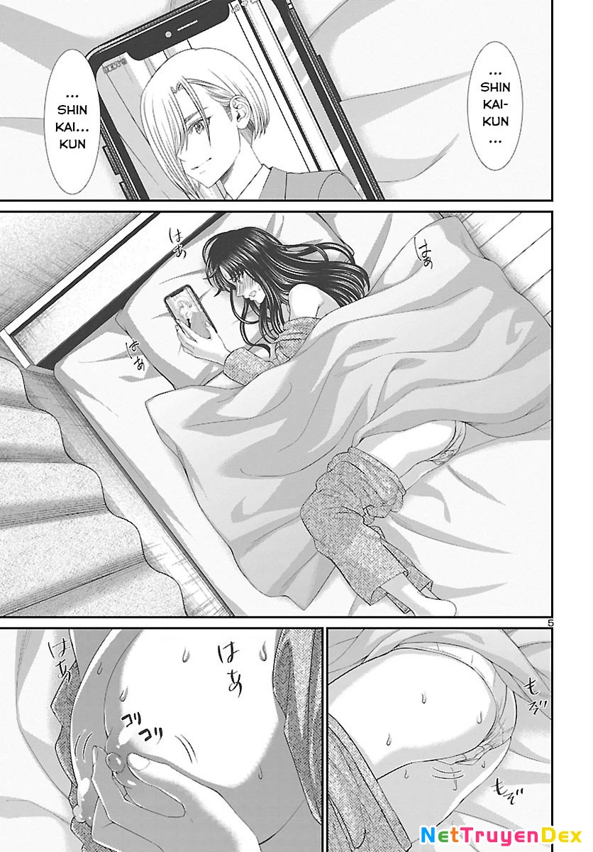 DEAD Tube Chapter 69 - Trang 4