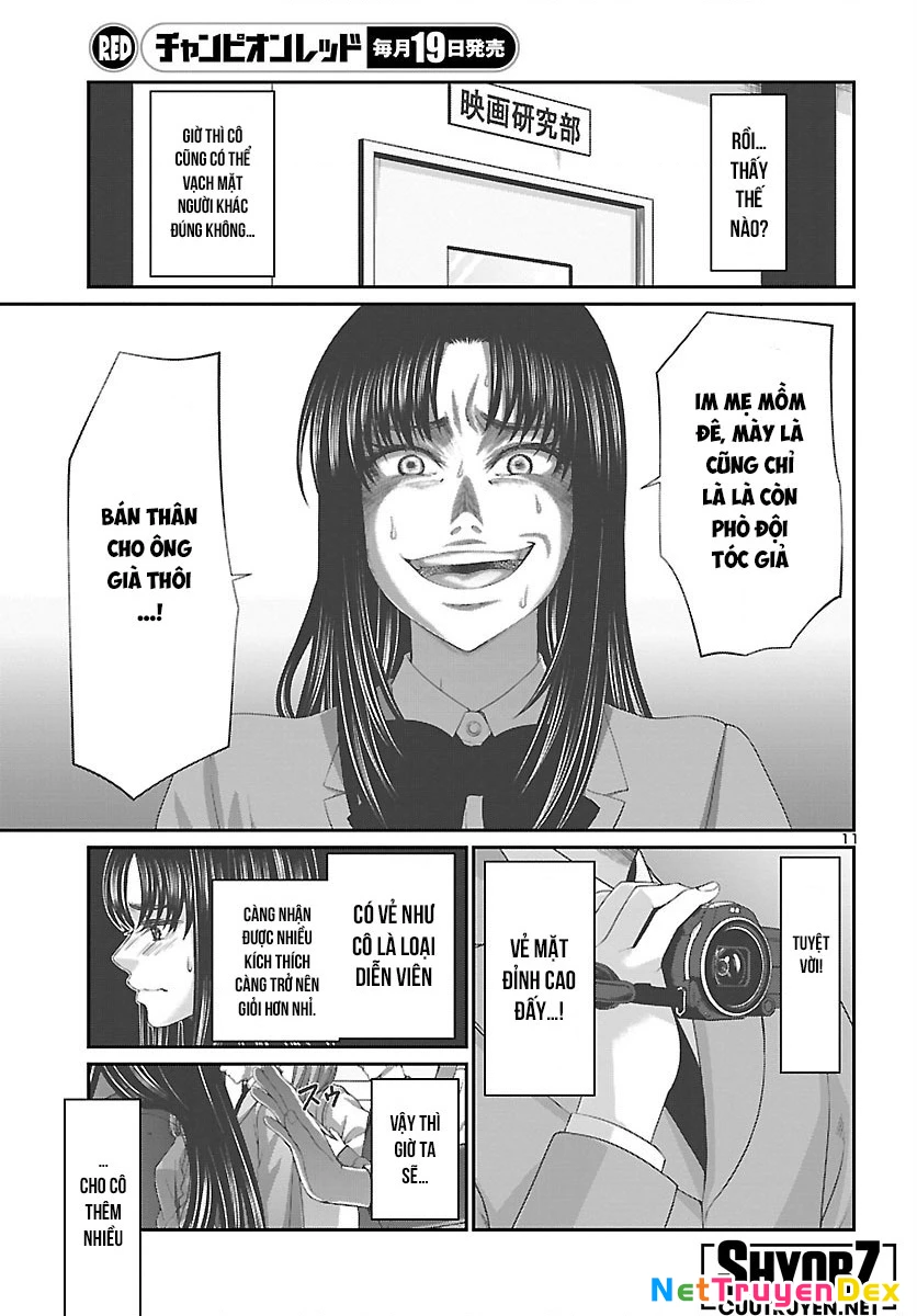 DEAD Tube Chapter 69 - Trang 4