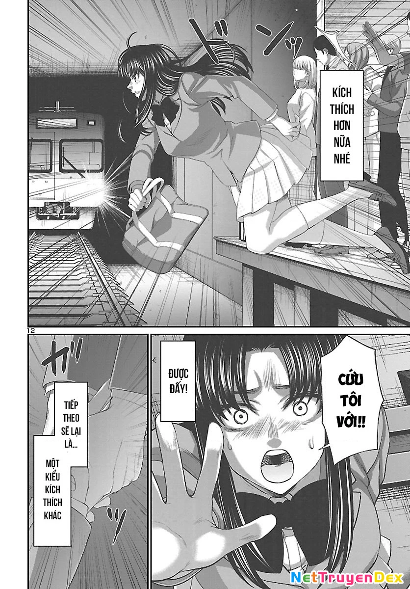 DEAD Tube Chapter 69 - Trang 4