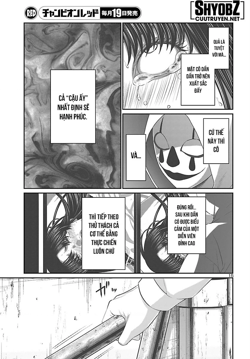 DEAD Tube Chapter 69 - Trang 4