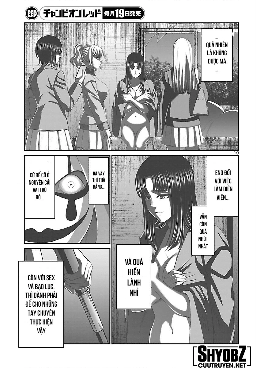 DEAD Tube Chapter 69 - Trang 4