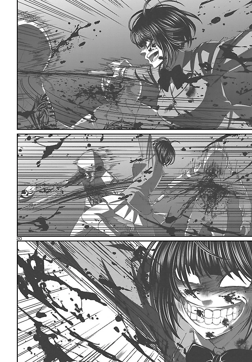 DEAD Tube Chapter 69 - Trang 4