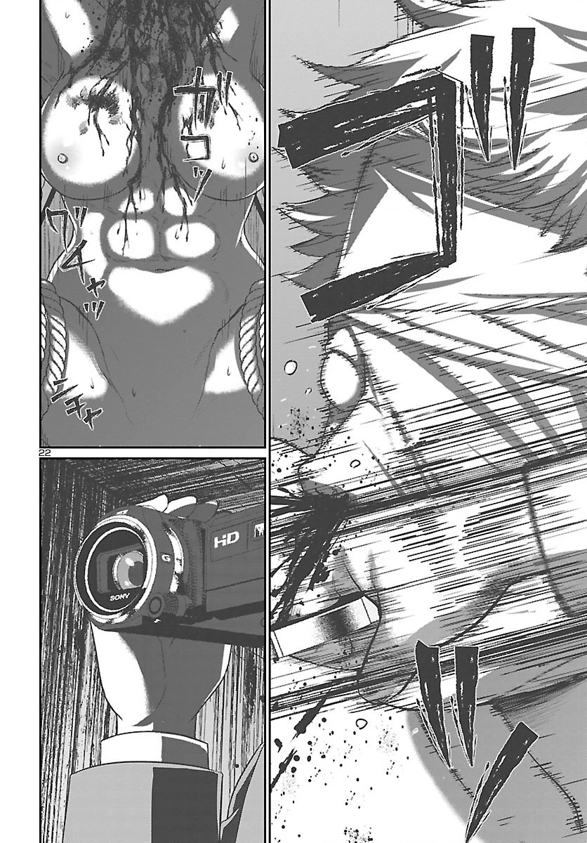 DEAD Tube Chapter 69 - Trang 4