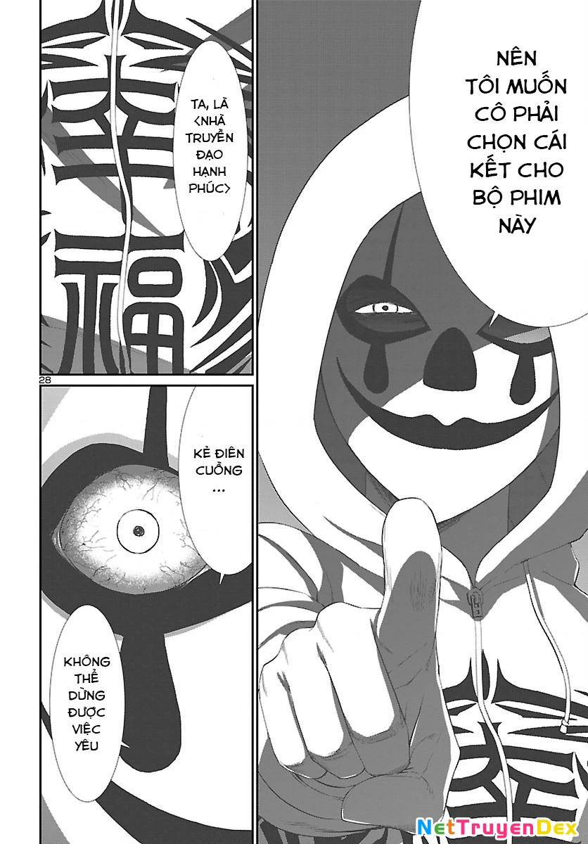 DEAD Tube Chapter 69 - Trang 4