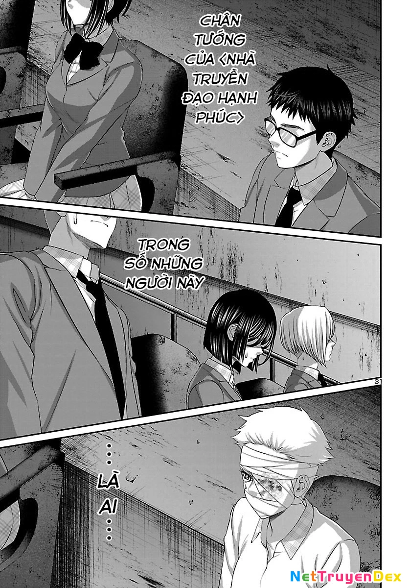 DEAD Tube Chapter 69 - Trang 4