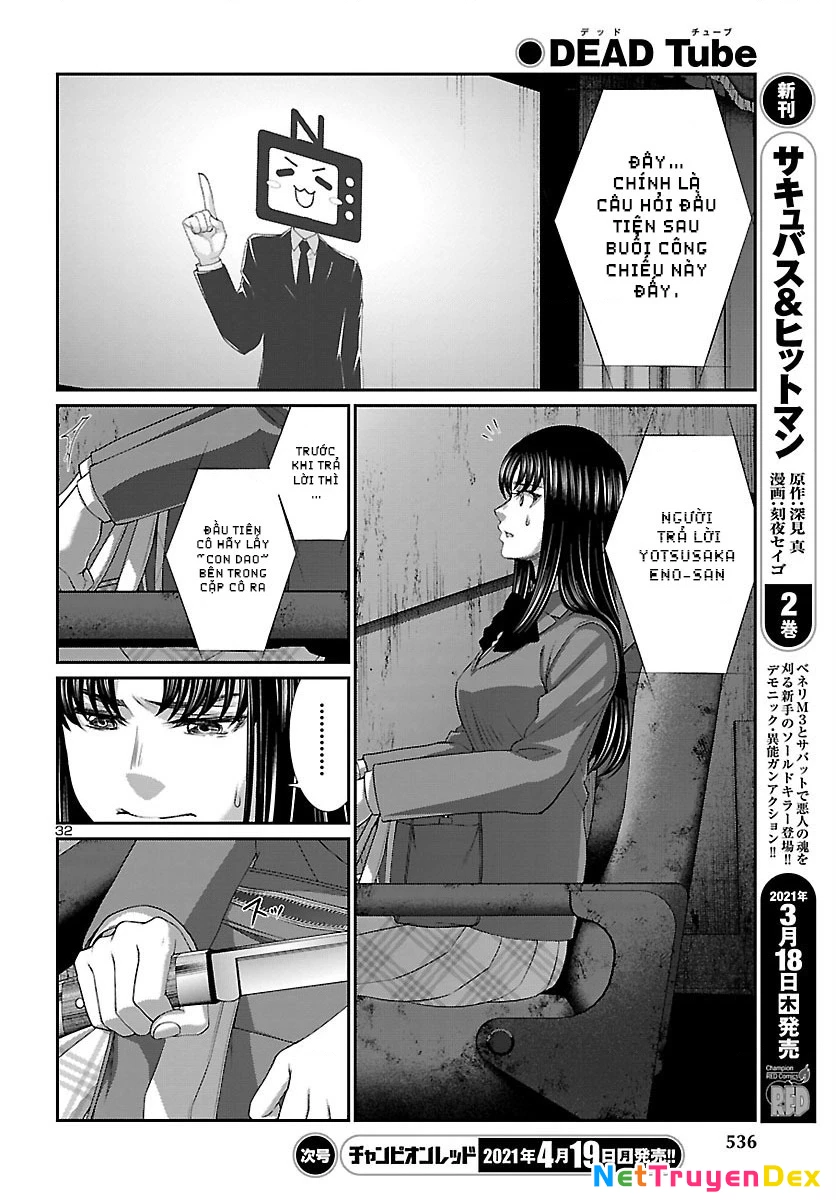 DEAD Tube Chapter 69 - Trang 4