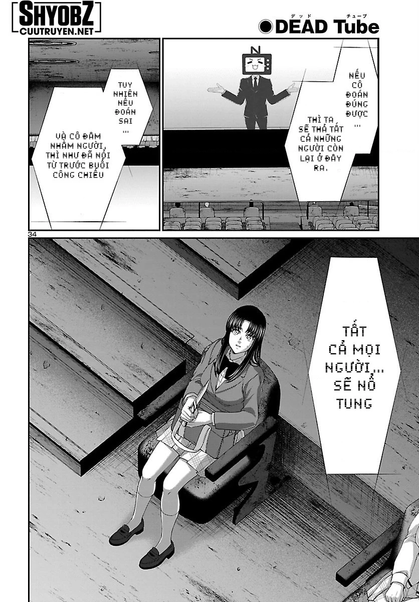 DEAD Tube Chapter 69 - Trang 4