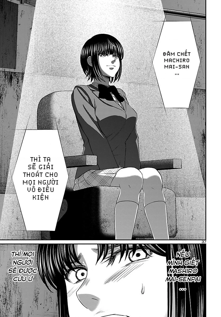 DEAD Tube Chapter 69 - Trang 4