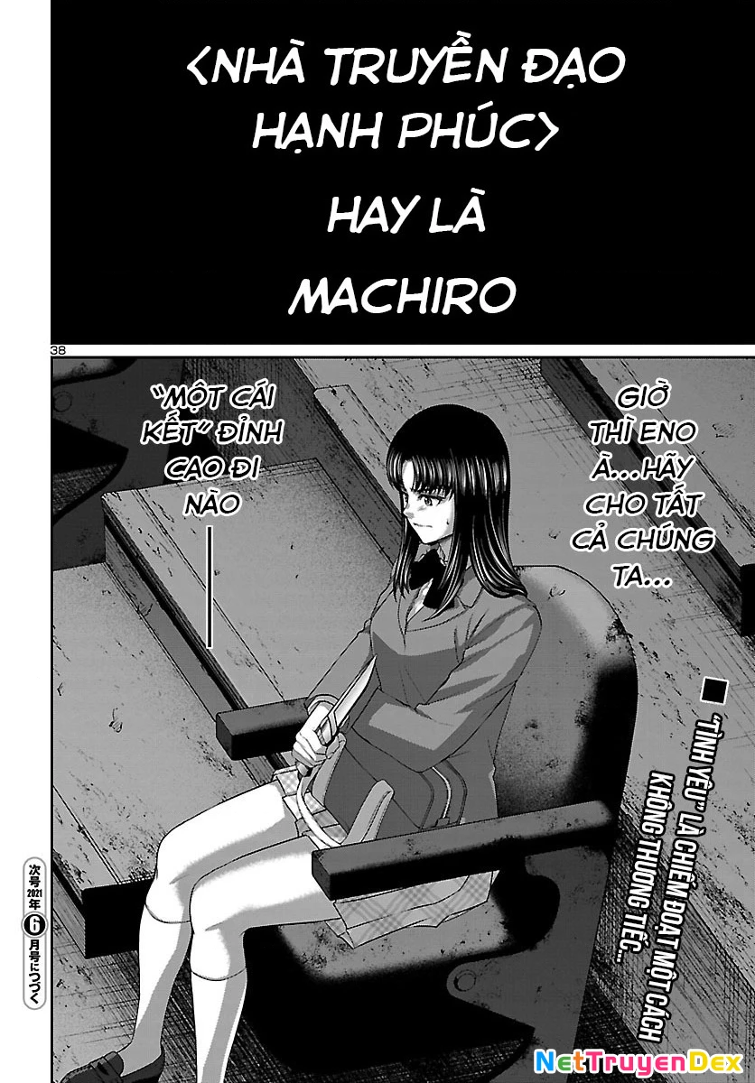 DEAD Tube Chapter 69 - Trang 4