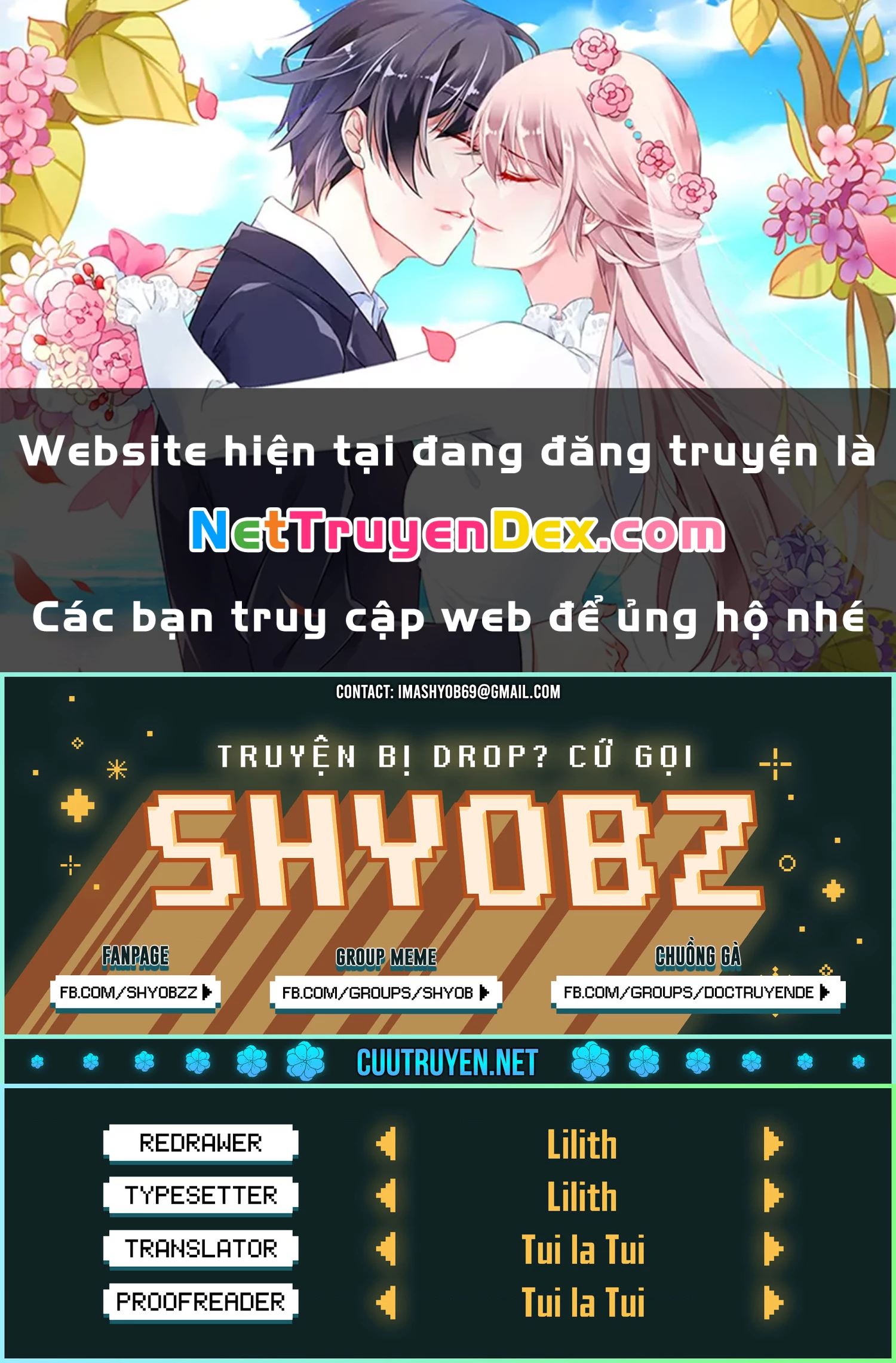 DEAD Tube Chapter 70 - Trang 4