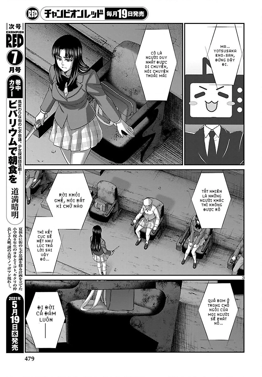 DEAD Tube Chapter 70 - Trang 4