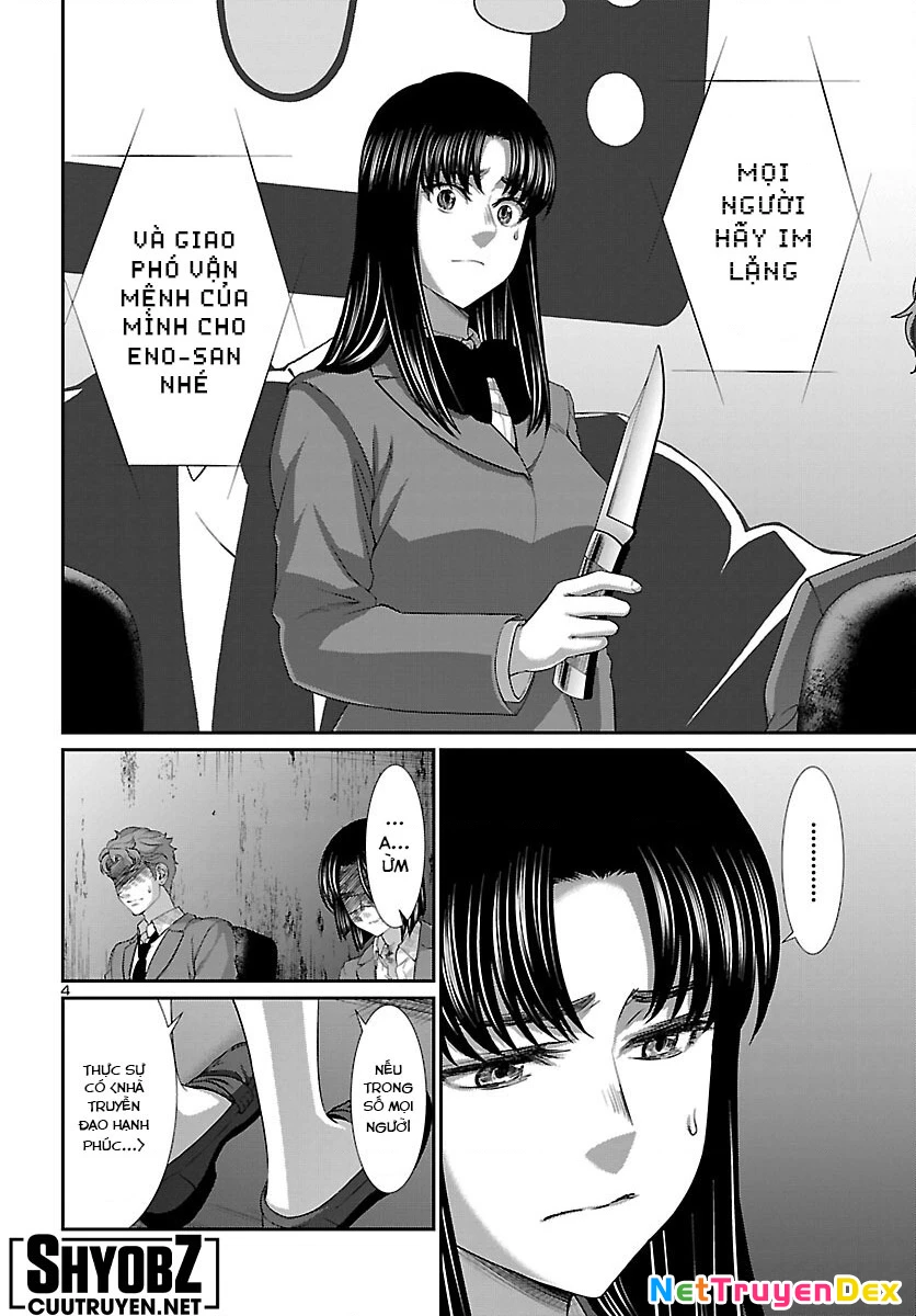 DEAD Tube Chapter 70 - Trang 4