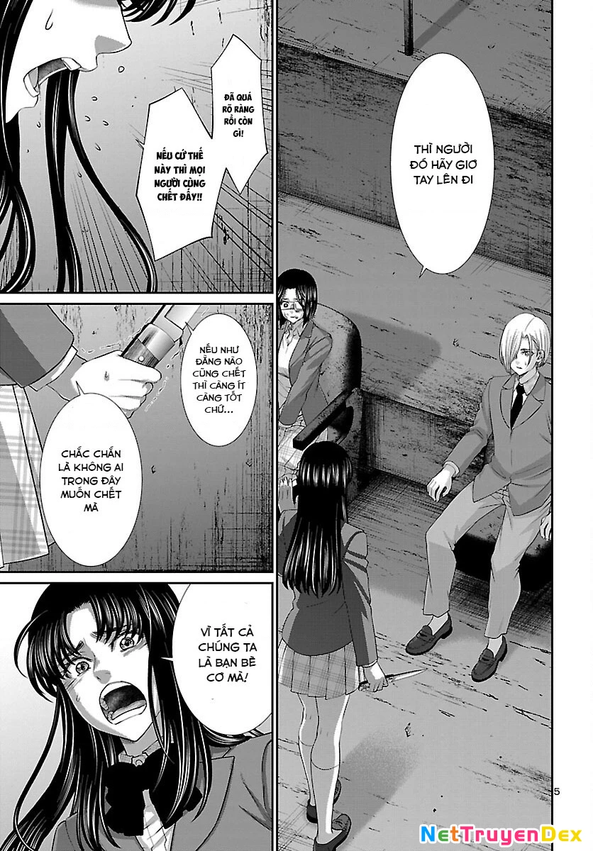 DEAD Tube Chapter 70 - Trang 4