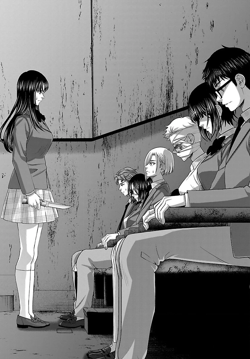 DEAD Tube Chapter 70 - Trang 4