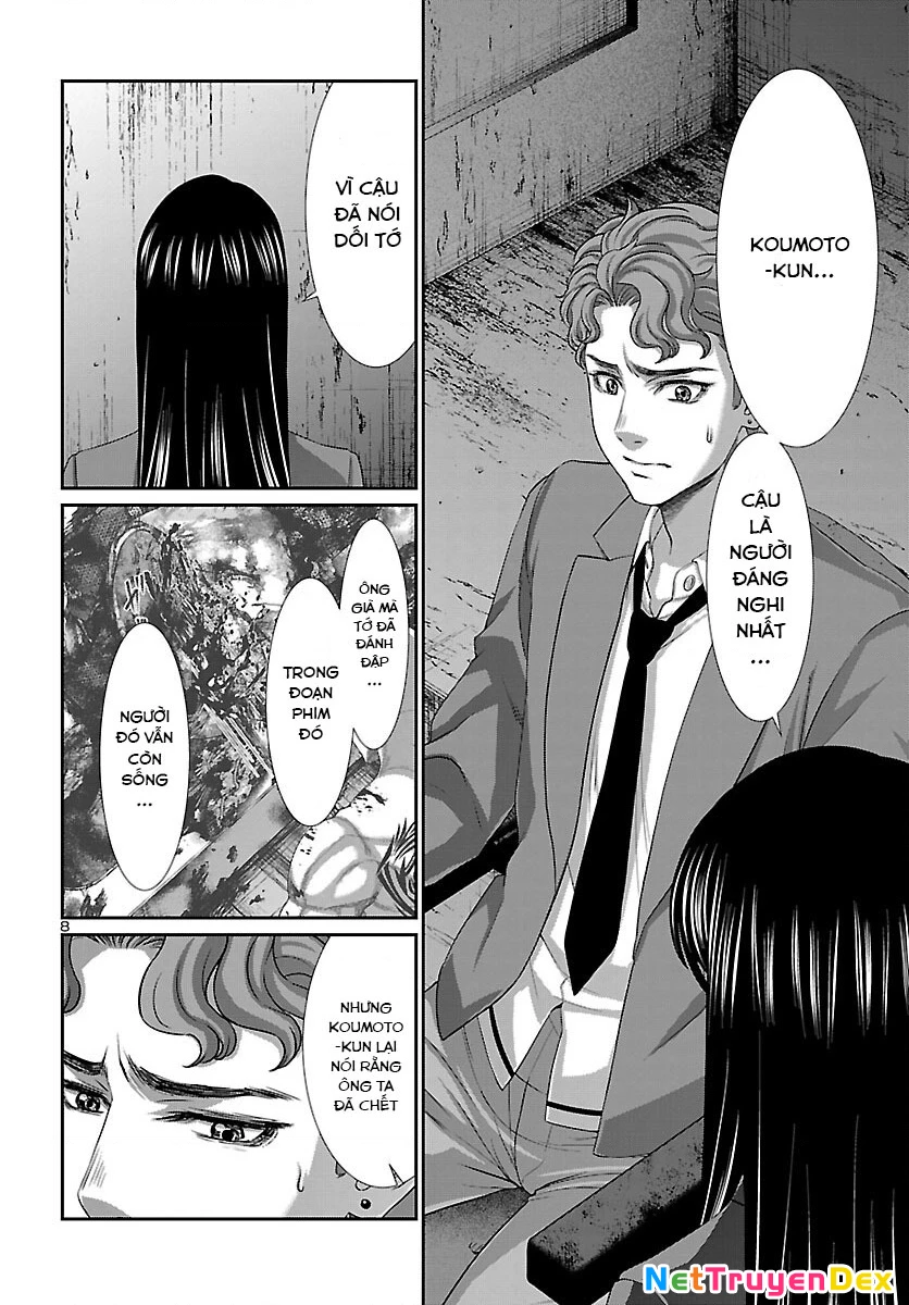 DEAD Tube Chapter 70 - Trang 4