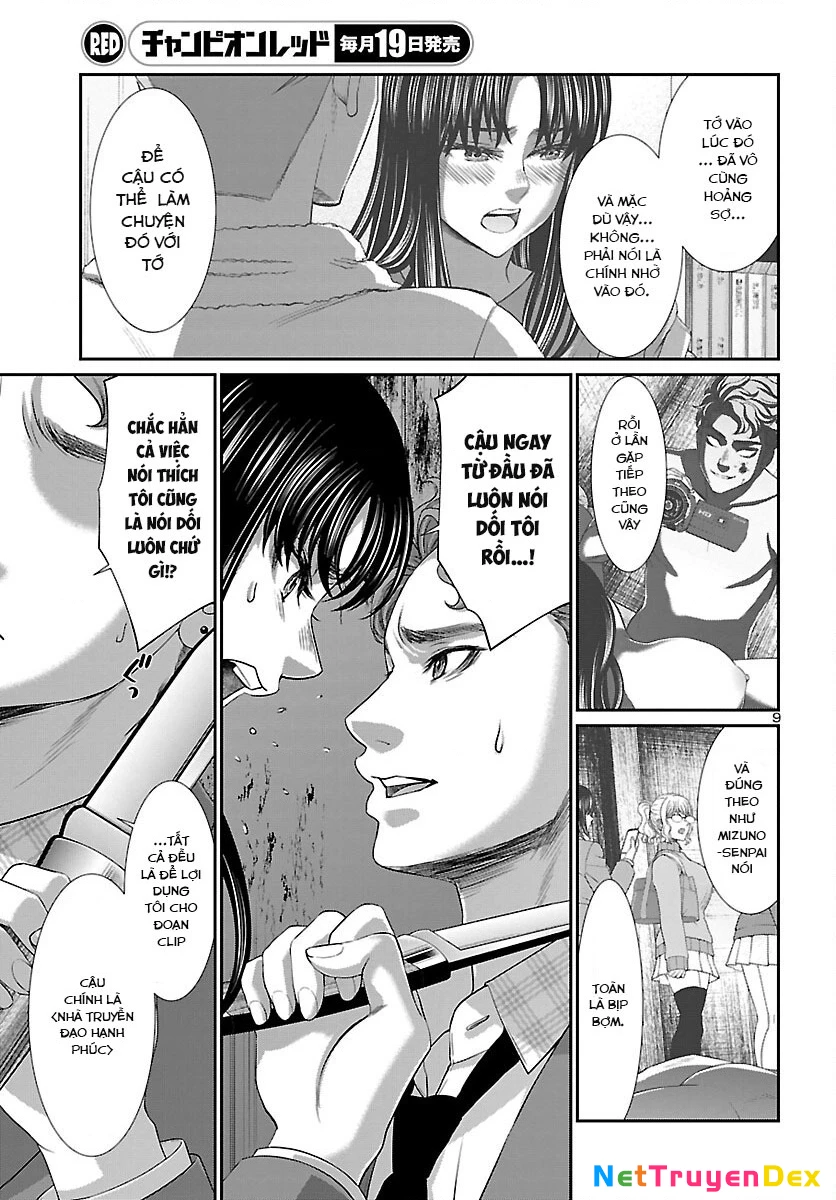 DEAD Tube Chapter 70 - Trang 4