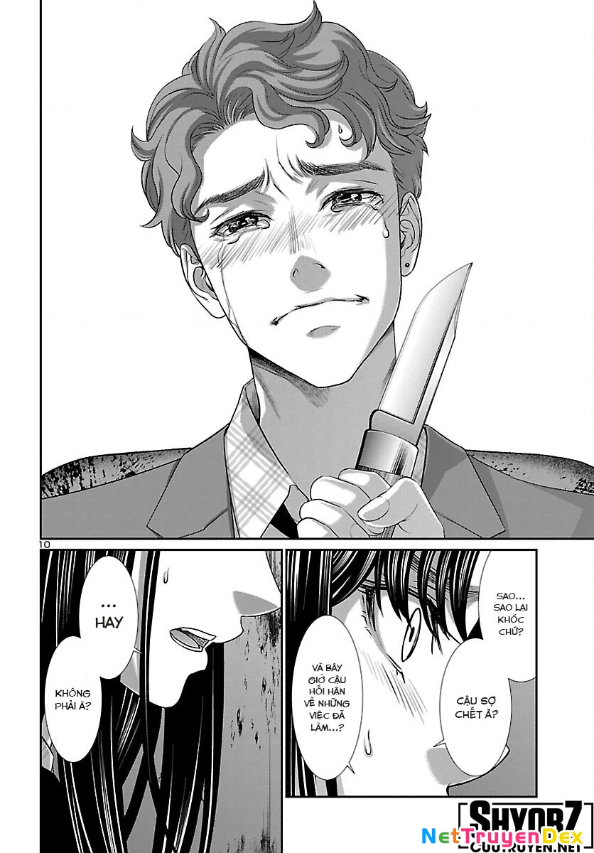 DEAD Tube Chapter 70 - Trang 4