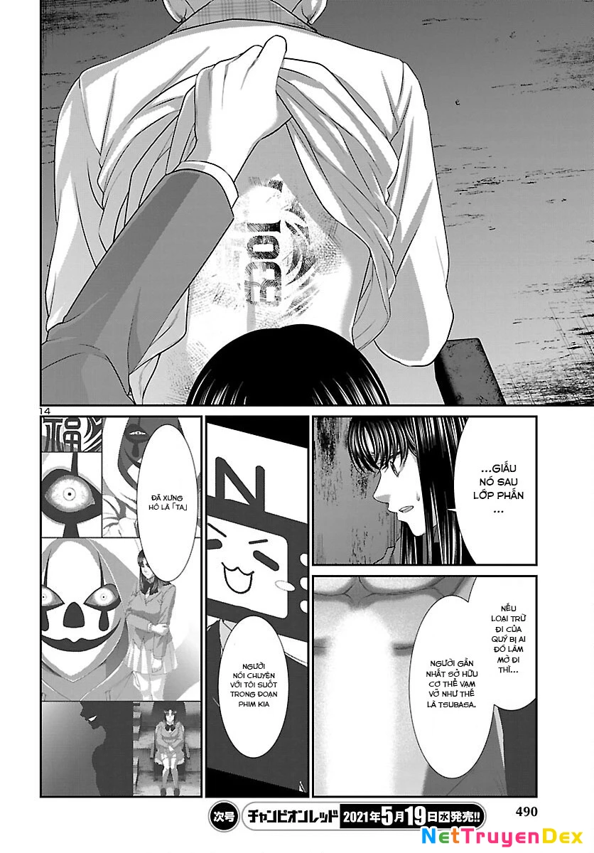 DEAD Tube Chapter 70 - Trang 4