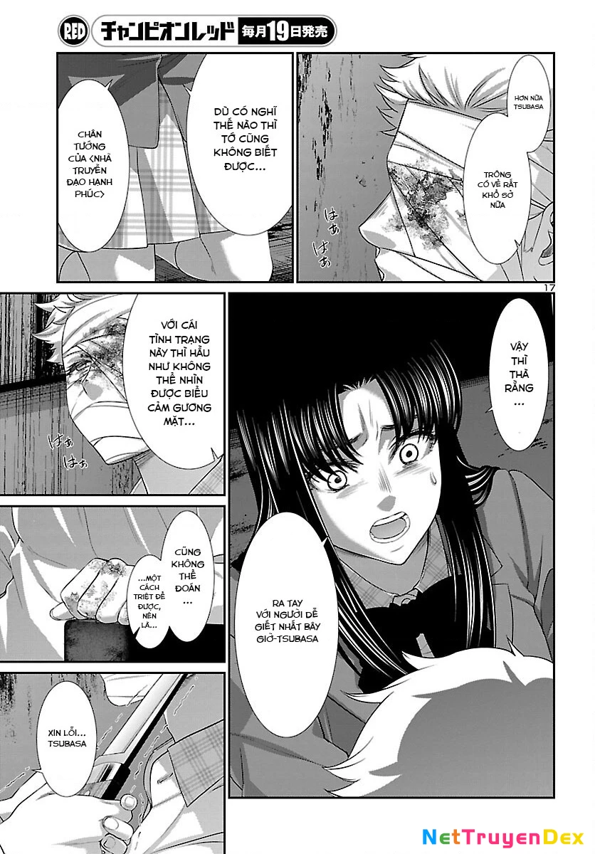 DEAD Tube Chapter 70 - Trang 4