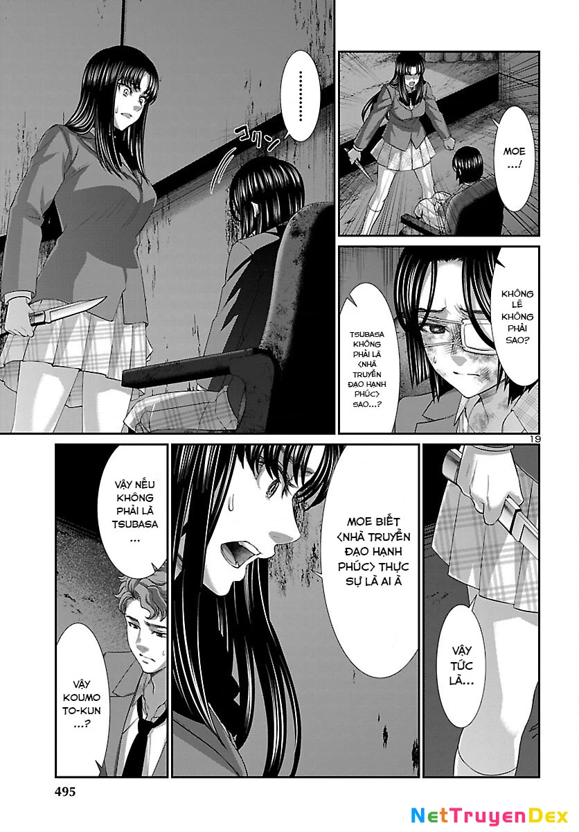 DEAD Tube Chapter 70 - Trang 4