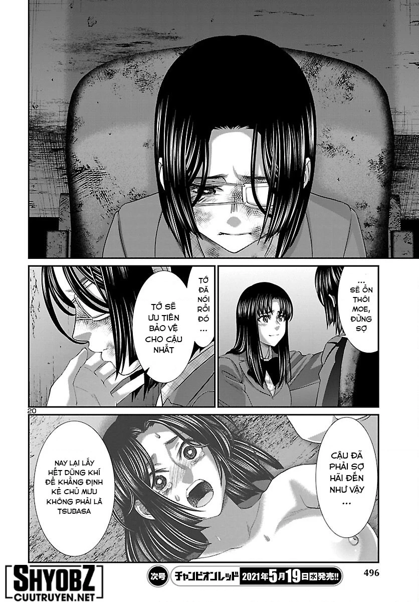 DEAD Tube Chapter 70 - Trang 4