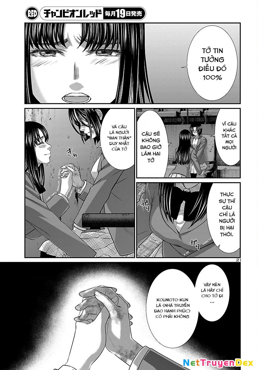 DEAD Tube Chapter 70 - Trang 4