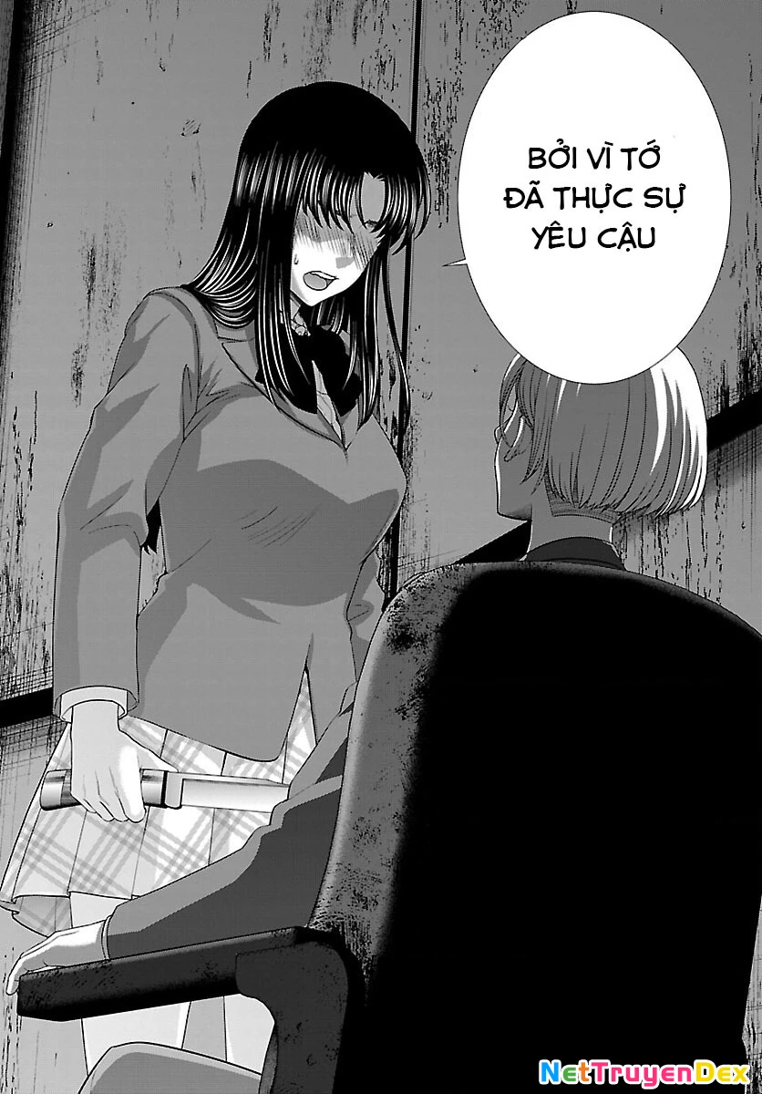 DEAD Tube Chapter 70 - Trang 4