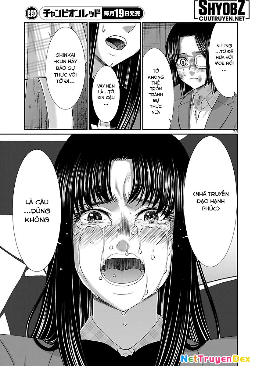 DEAD Tube Chapter 70 - Trang 4