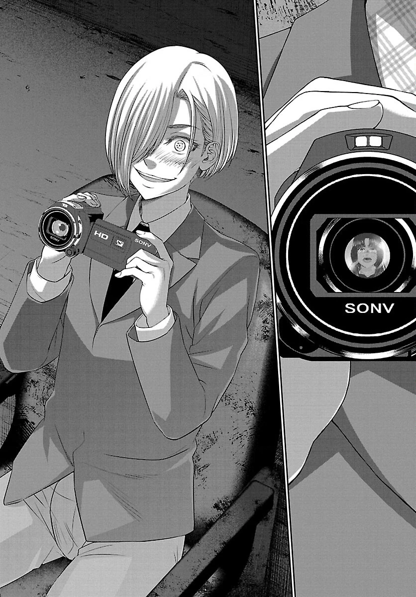 DEAD Tube Chapter 70 - Trang 4